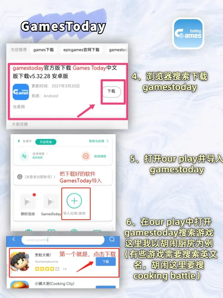 开云彩票官网截图2